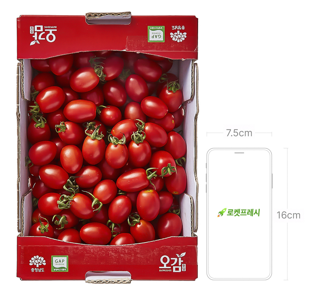 충남오감 세도농협 GAP 인증 대추방울토마토, 2kg,4박스