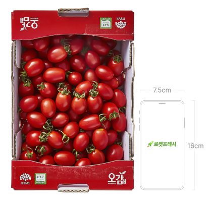 충남오감 세도농협 GAP 인증 대추방울토마토, 2kg,4박스