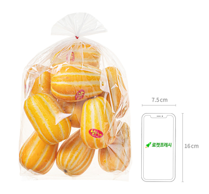 성주 당도선별 실속 미니참외, 2kg (8~12입）