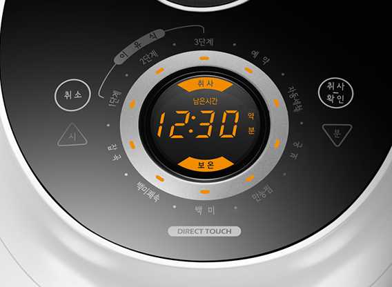 쿠첸 마이컴 크리미 미니 밥솥 3~4인용