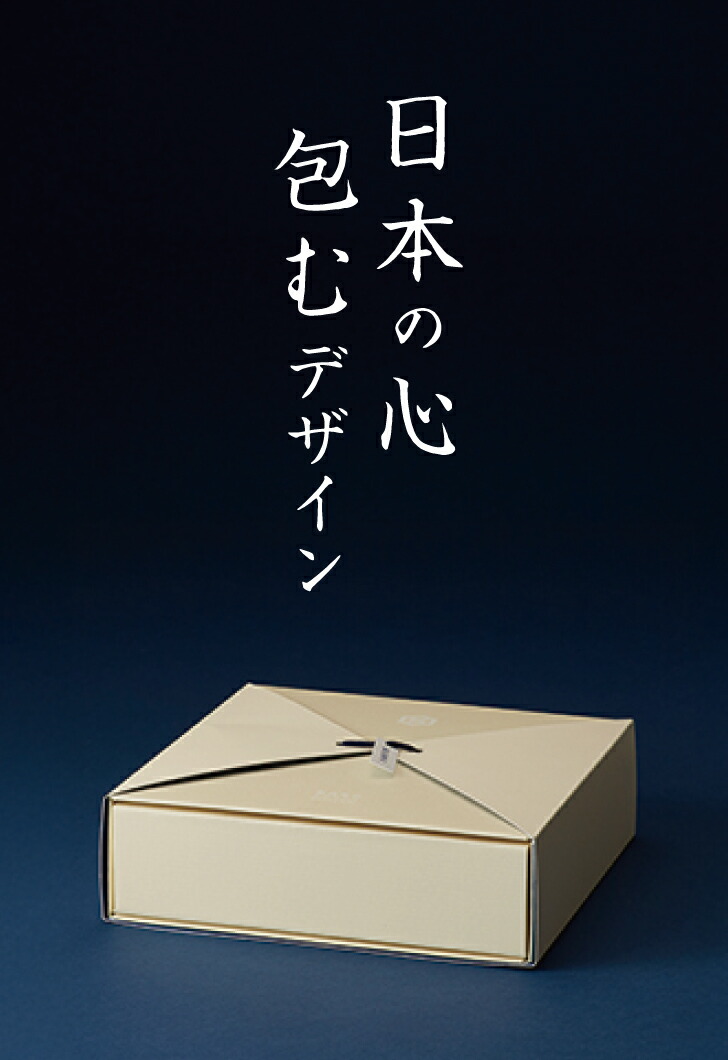 商品画像5