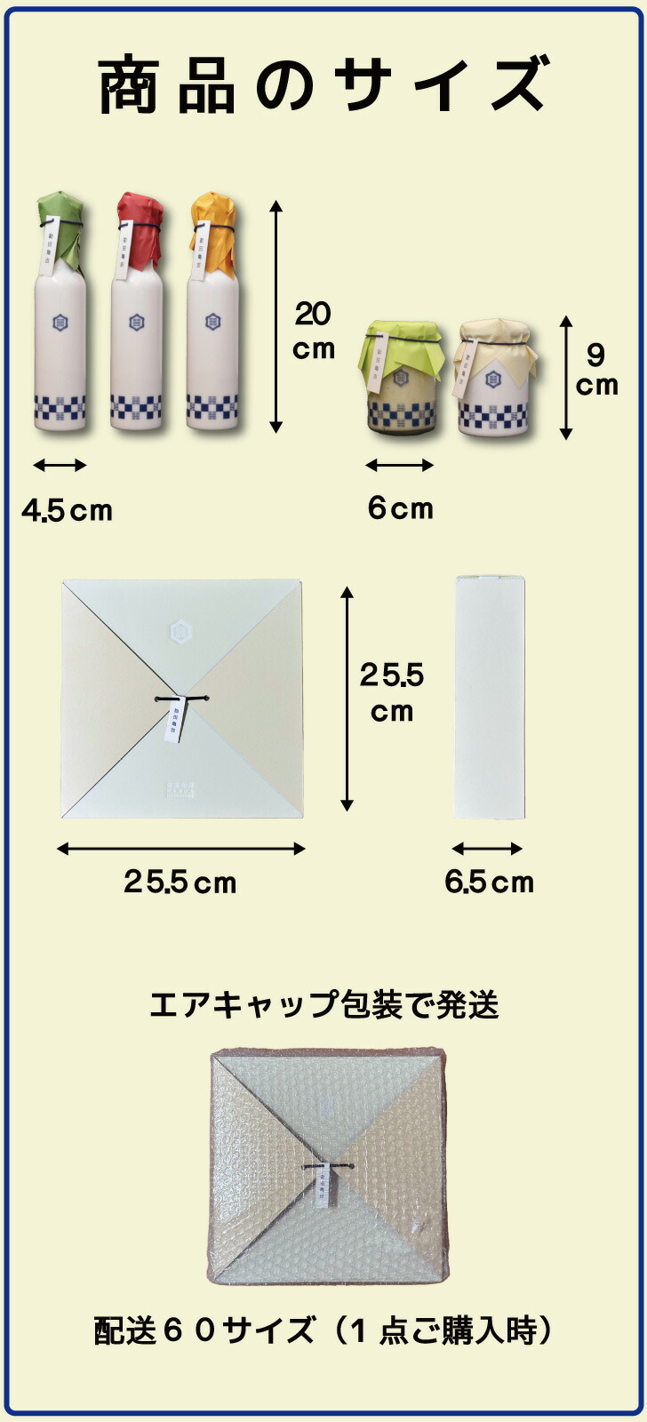商品画像15