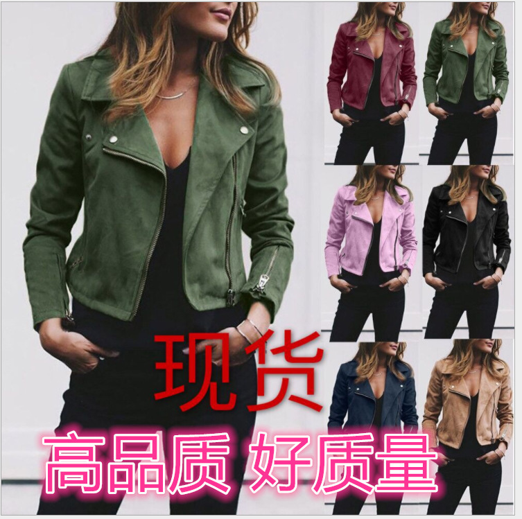 Women's Faux Suede Cropped Jacket with Lapel Collar and Asymmetric Zip