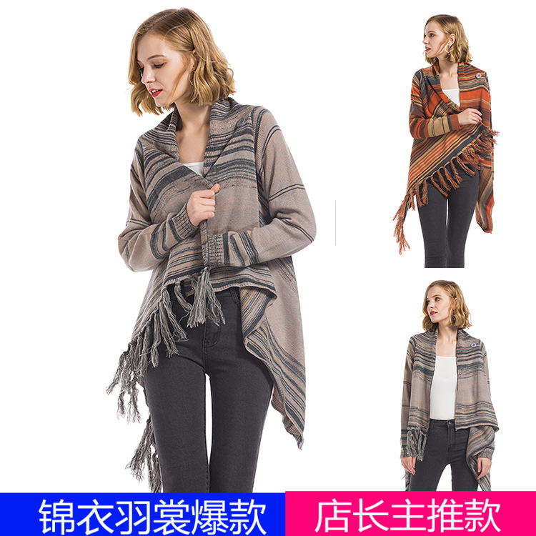 Fringed Knit Cardigan Sweater Coat