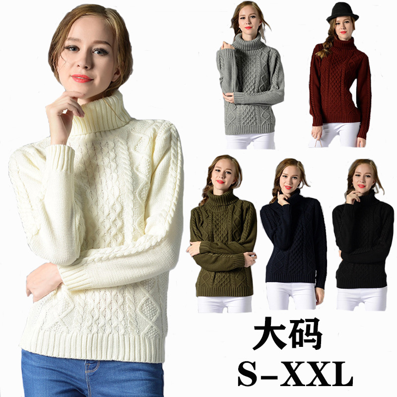 Women's Turtleneck Cable Knit Long Sleeve Sweater