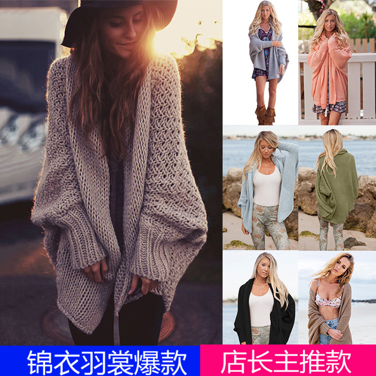 Women's Off-Shoulder Loose Knit Sweater