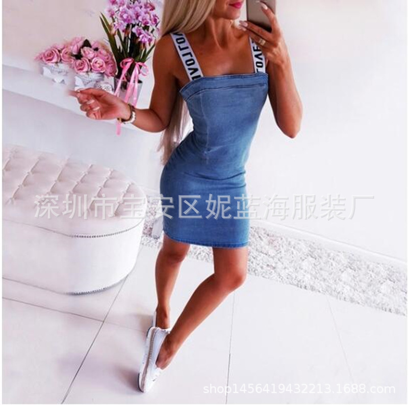 Women's Off-Shoulder Bodycon Mini Dress Short Sleeve