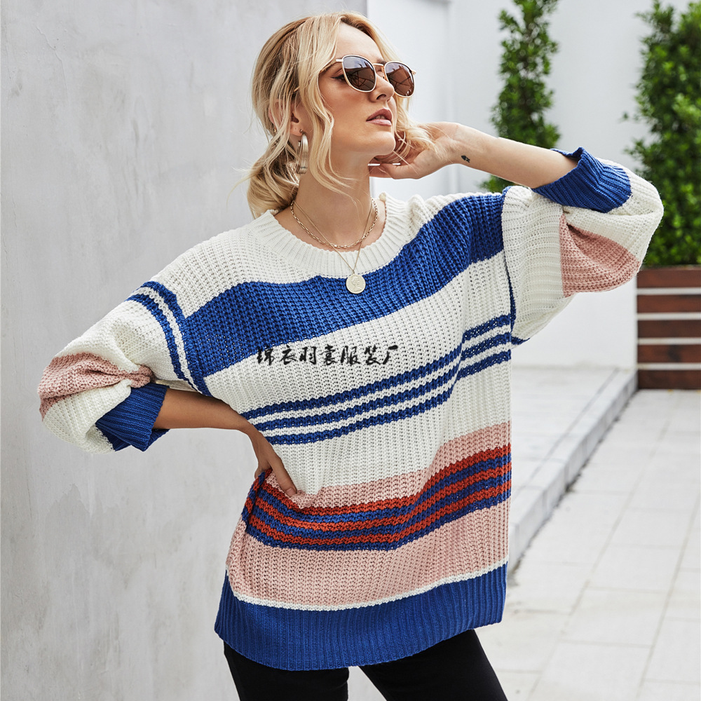 Women's Loose Striped Knit Pullover Sweater