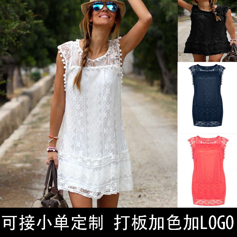 White Lace Sleeveless Dress with Pom-Pom Trim and Lining