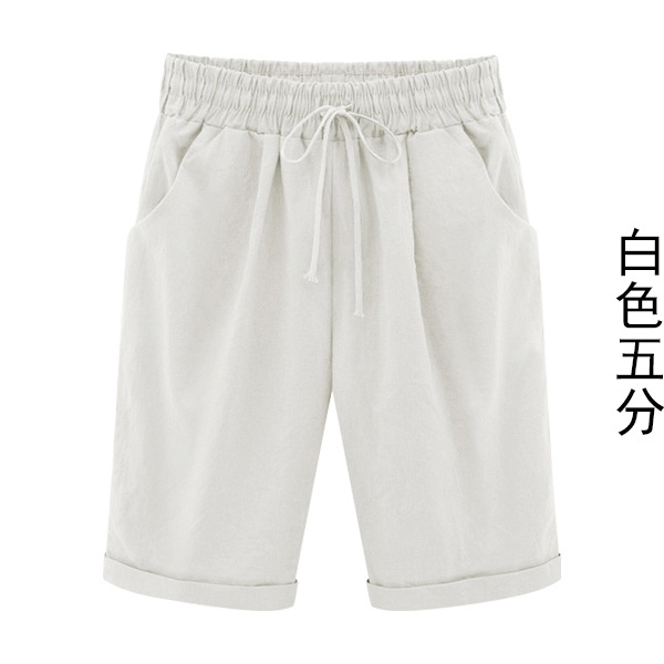 Women's Summer Capri Pants Cotton Loose Harem High Waist Plus Size