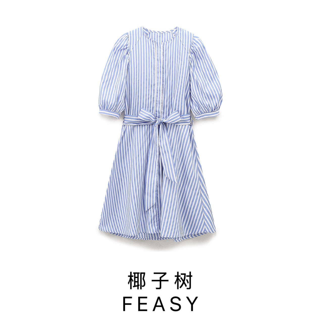 Striped Poplin Sleeveless A-Line Dress with U-Neck and High Waist