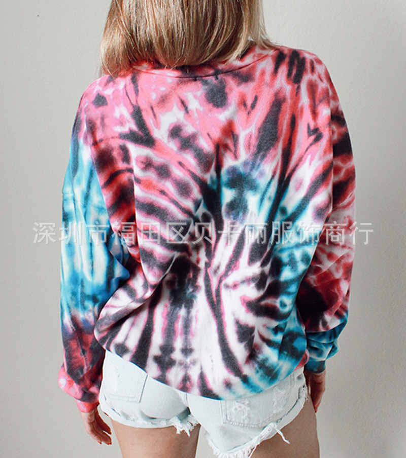 Printed Long-Sleeve Crewneck Casual Sweatshirt for Women