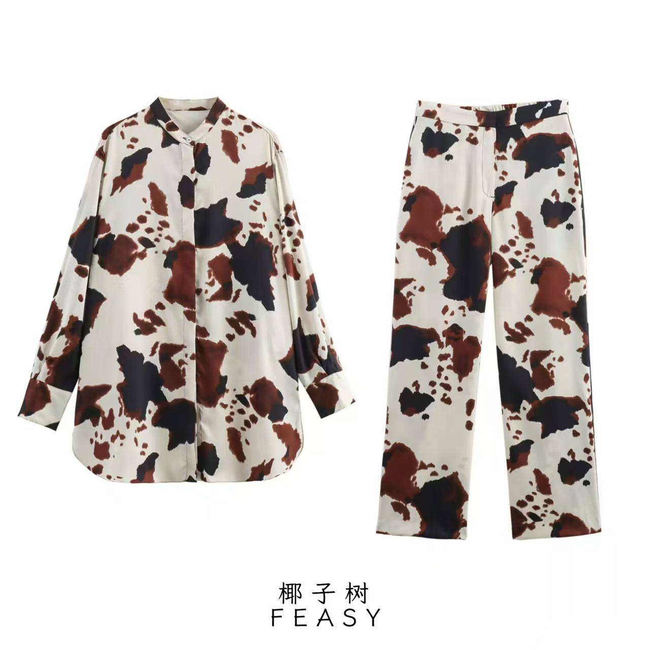 Women's Animal Print Shirt and Pants Set Long Sleeve