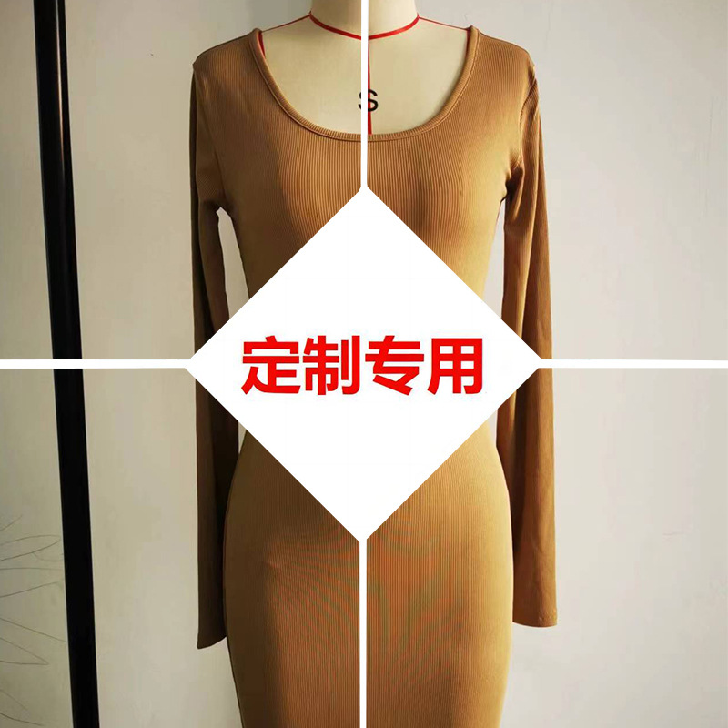 Ribbed U-Neck Long-Sleeve Bodycon Mini Dress