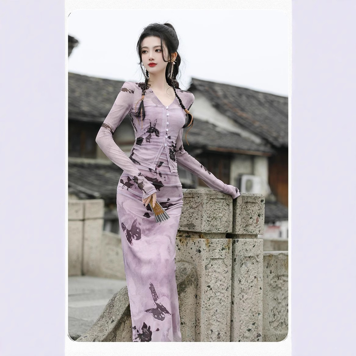 Purple Ink Print Cami Dress & Cardigan Two-Piece Set