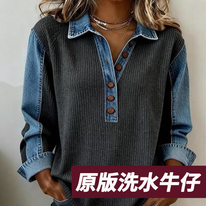 Washed Denim Spliced Ribbed Sweatshirt with Collar