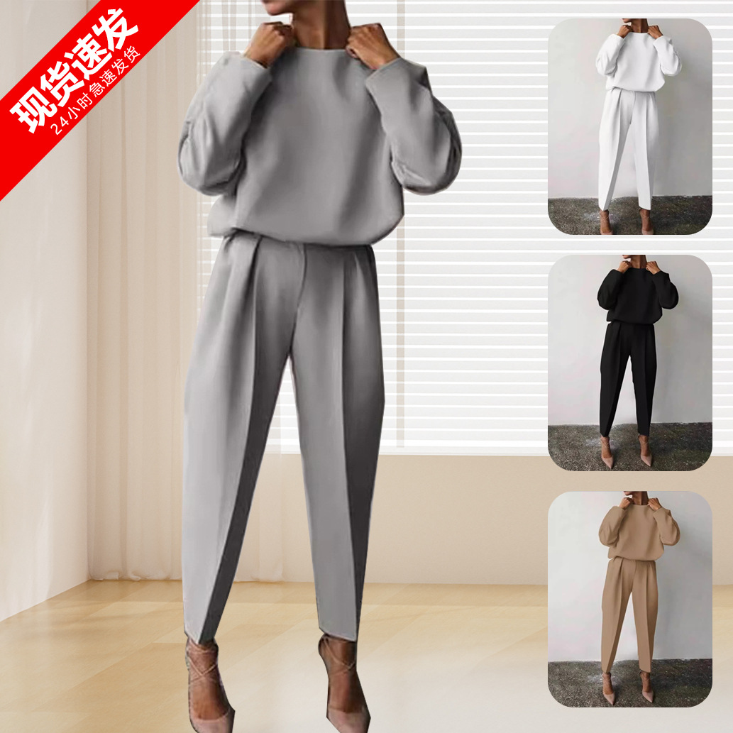 Women's Solid Color Long Sleeve Casual Two-Piece Pants Set