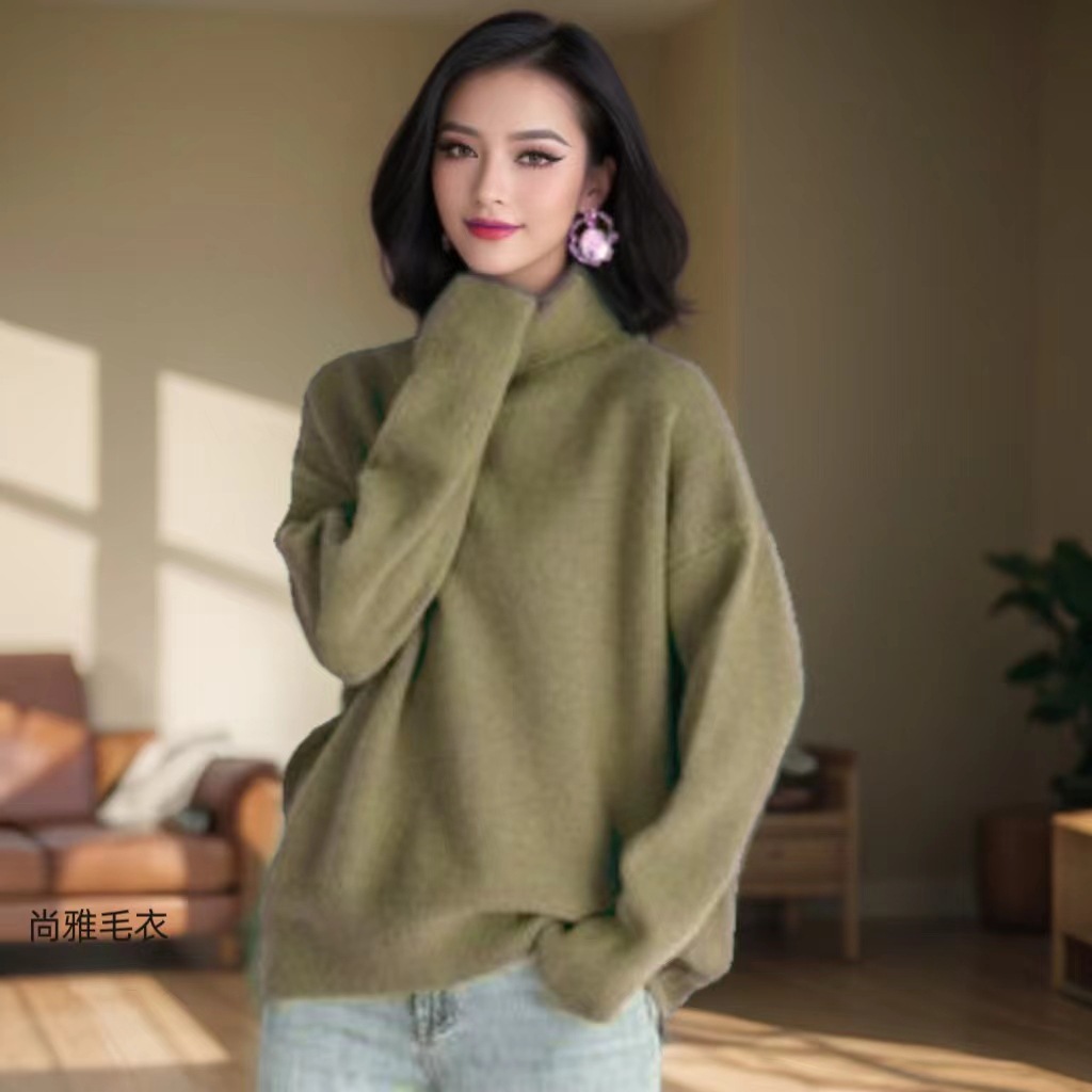 Women's Multi-Color Ribbed Turtleneck Knit Sweater Loose Lazy Style