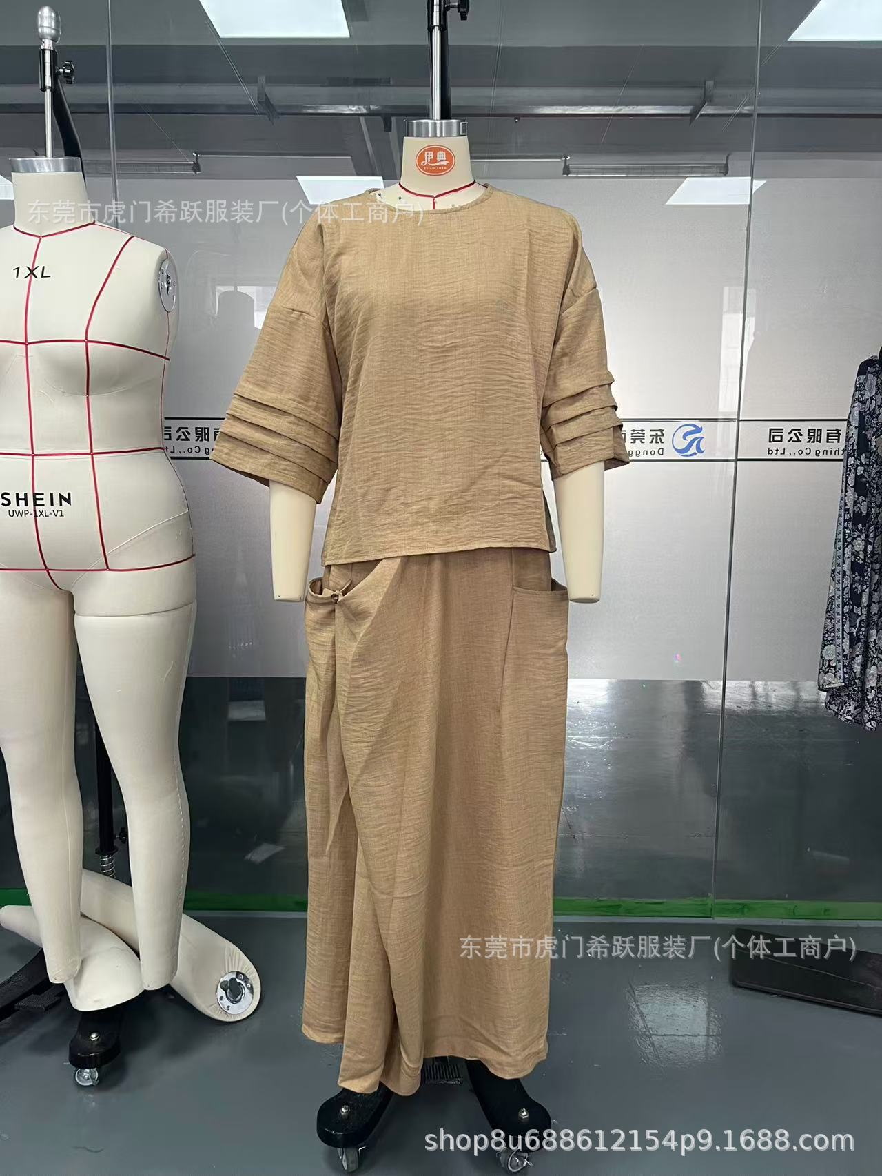 Women's Cotton-Linen Two-Piece Set Casual Solid Color Loose Long Pants