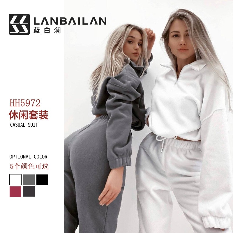 Women's Fleece-Lined Long Sleeve Zip Hoodie and Pants Set - Solid Color 2-Piece Tracksuit