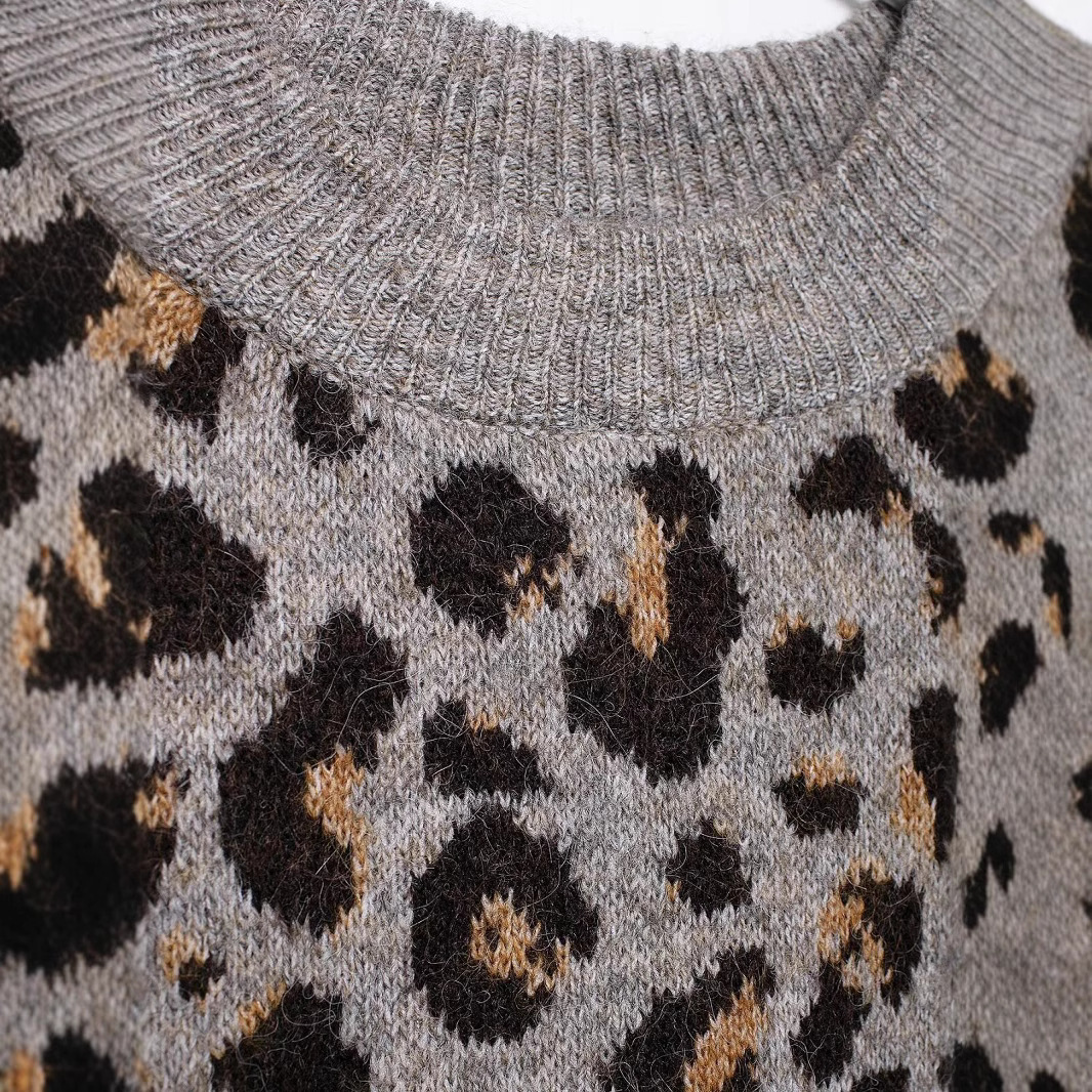 Animal Print Jacquard Knit Cardigan Long Sleeve