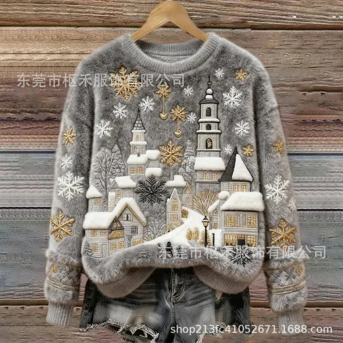 Women's Castle Snowflake Print Flannel Sweatshirt