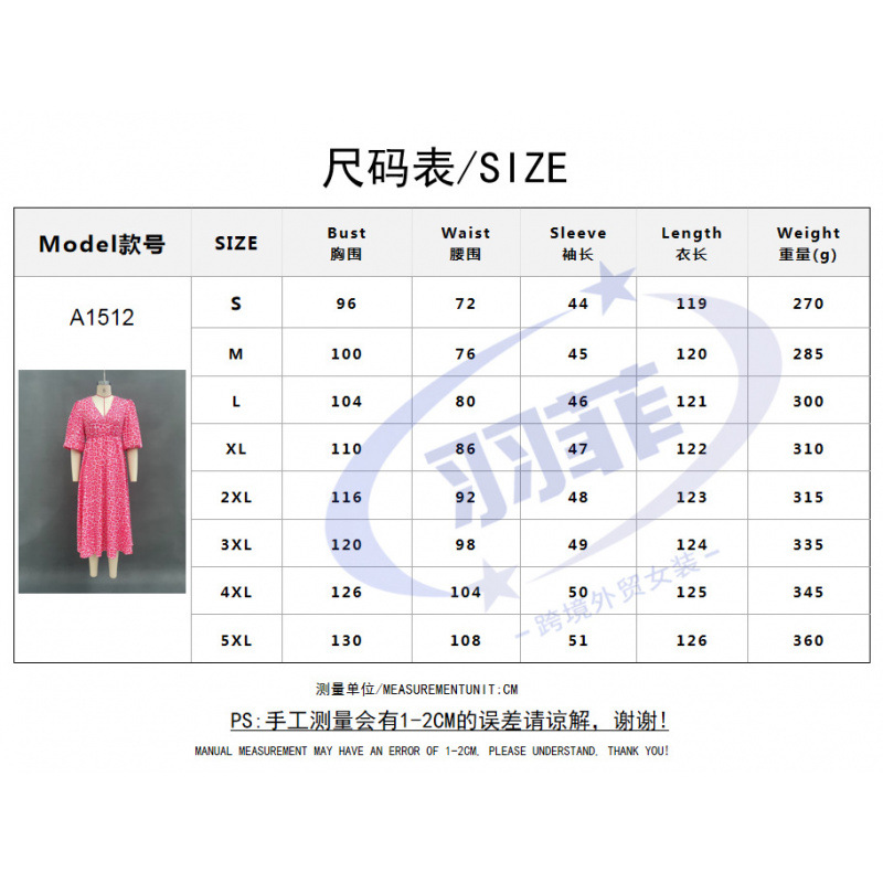 Women's Floral V-Neck A-Line Midi Dress Plus Size