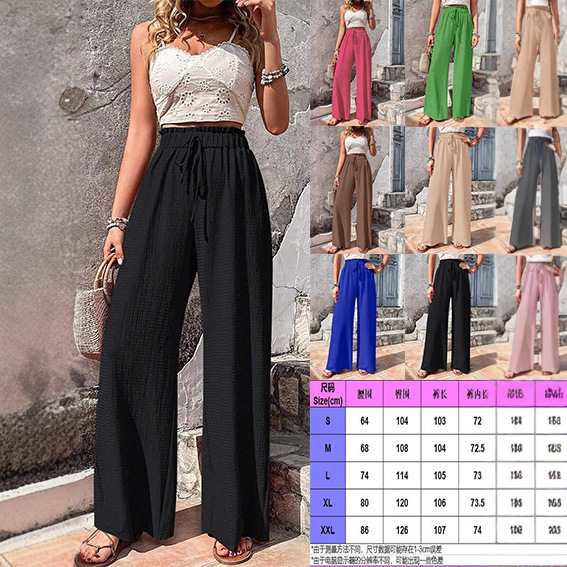 Bubble Plaid Wide-Leg Casual Pants for Women