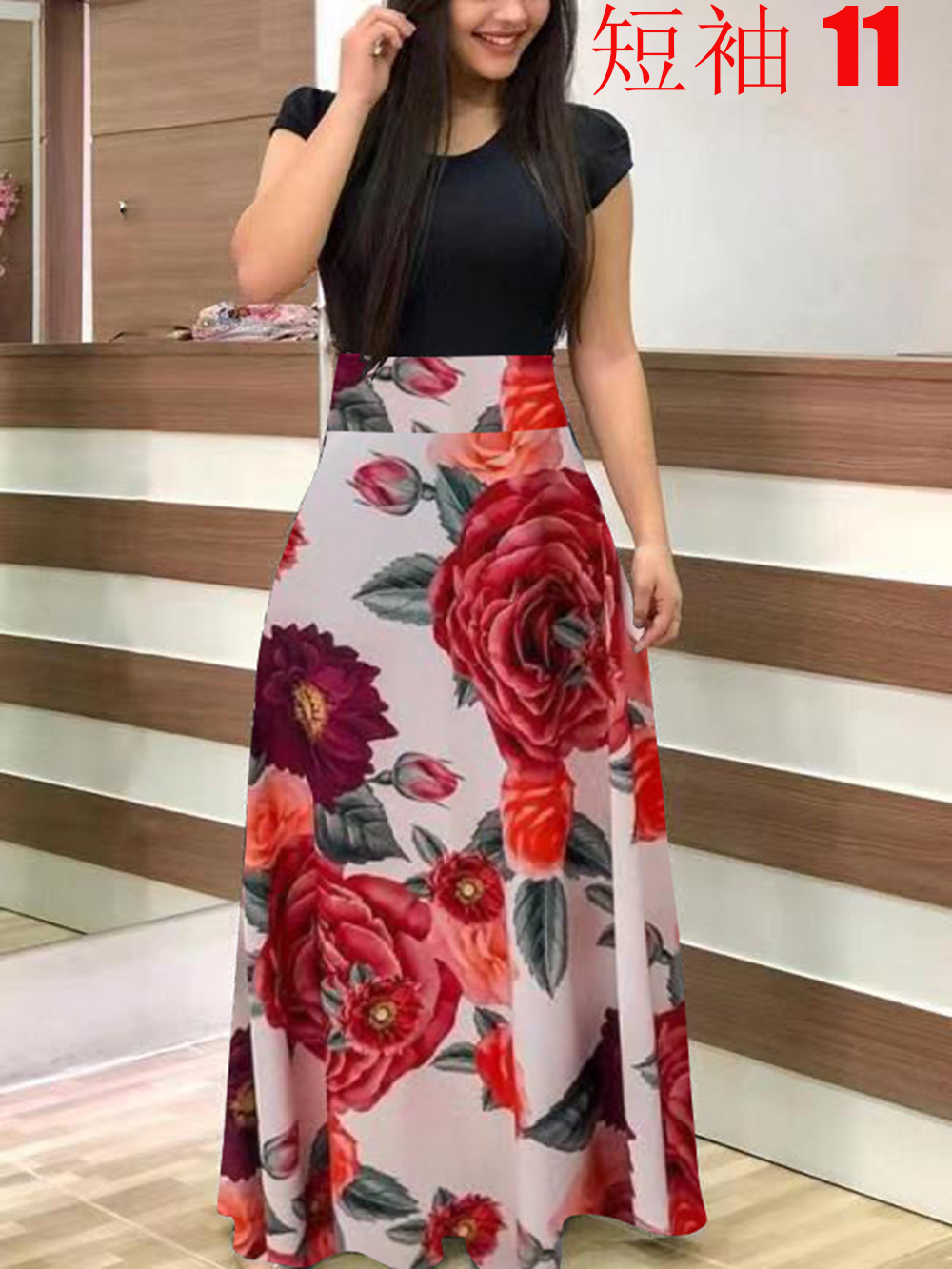 Floral Print Colorblock Long & Short Sleeve Dress