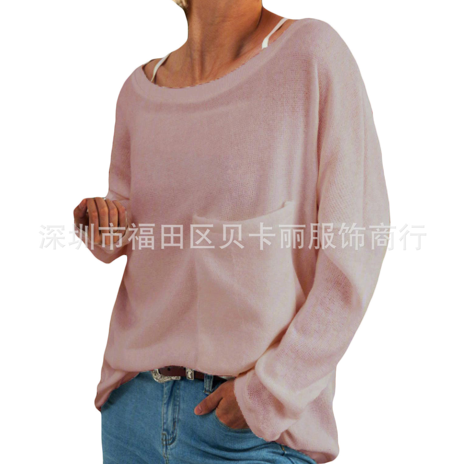 Women's Fleece-Lined Long-Sleeve Crewneck Pocket T-Shirt