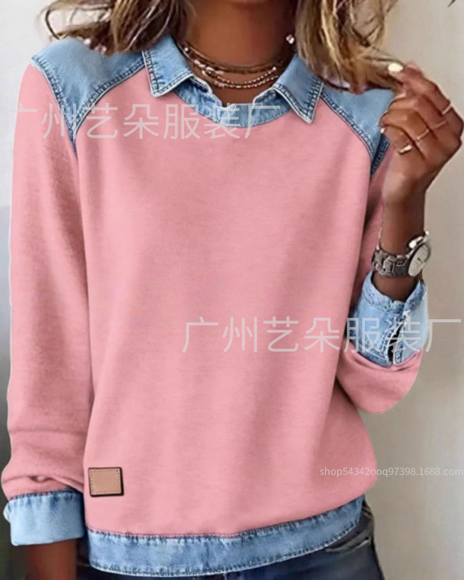 Colorblock Denim Collar Loose Long-Sleeve Hoodie for Women