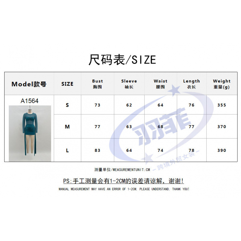 Women's Sheer Mesh Spliced Long Sleeve Tie-Neck Mini Dress