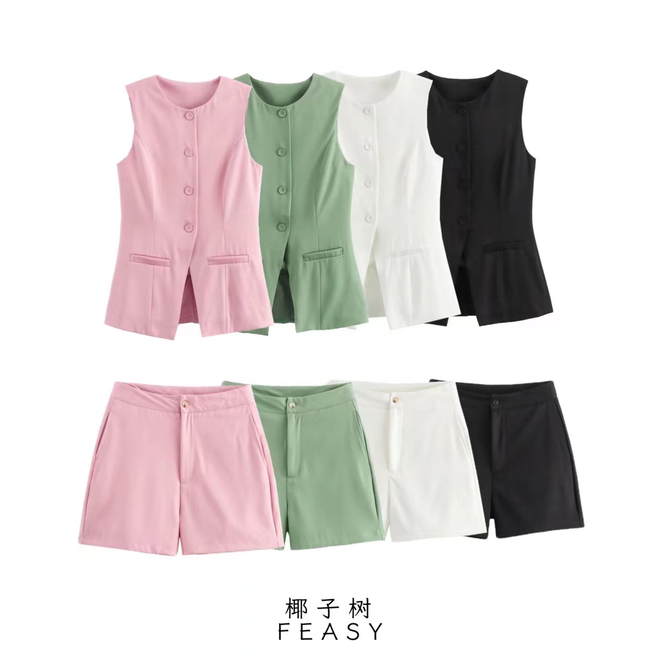 Women's 4-Color Tank Top and Pants Set
