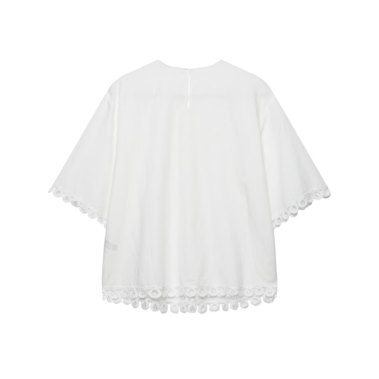 Women's French Vacation Hollow Embroidered Loose Two-Piece Set