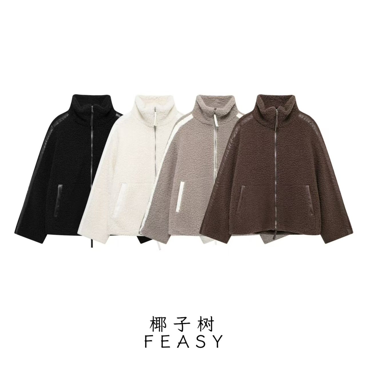 Women's Loose Stand Collar Double-Zip Cardigan