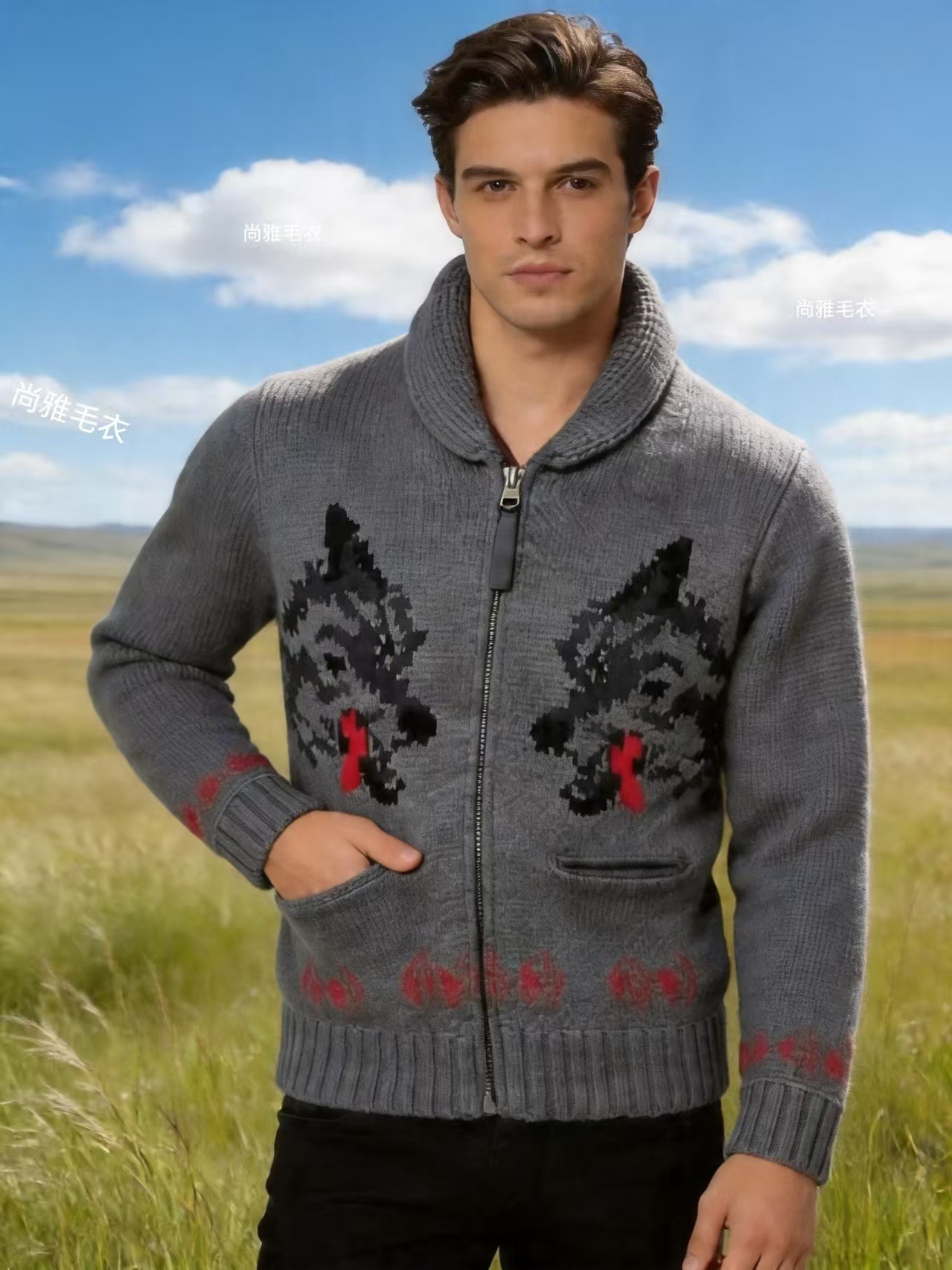 Retro Wolf Head Jacquard Zip Cardigan Chunky Knit Unisex