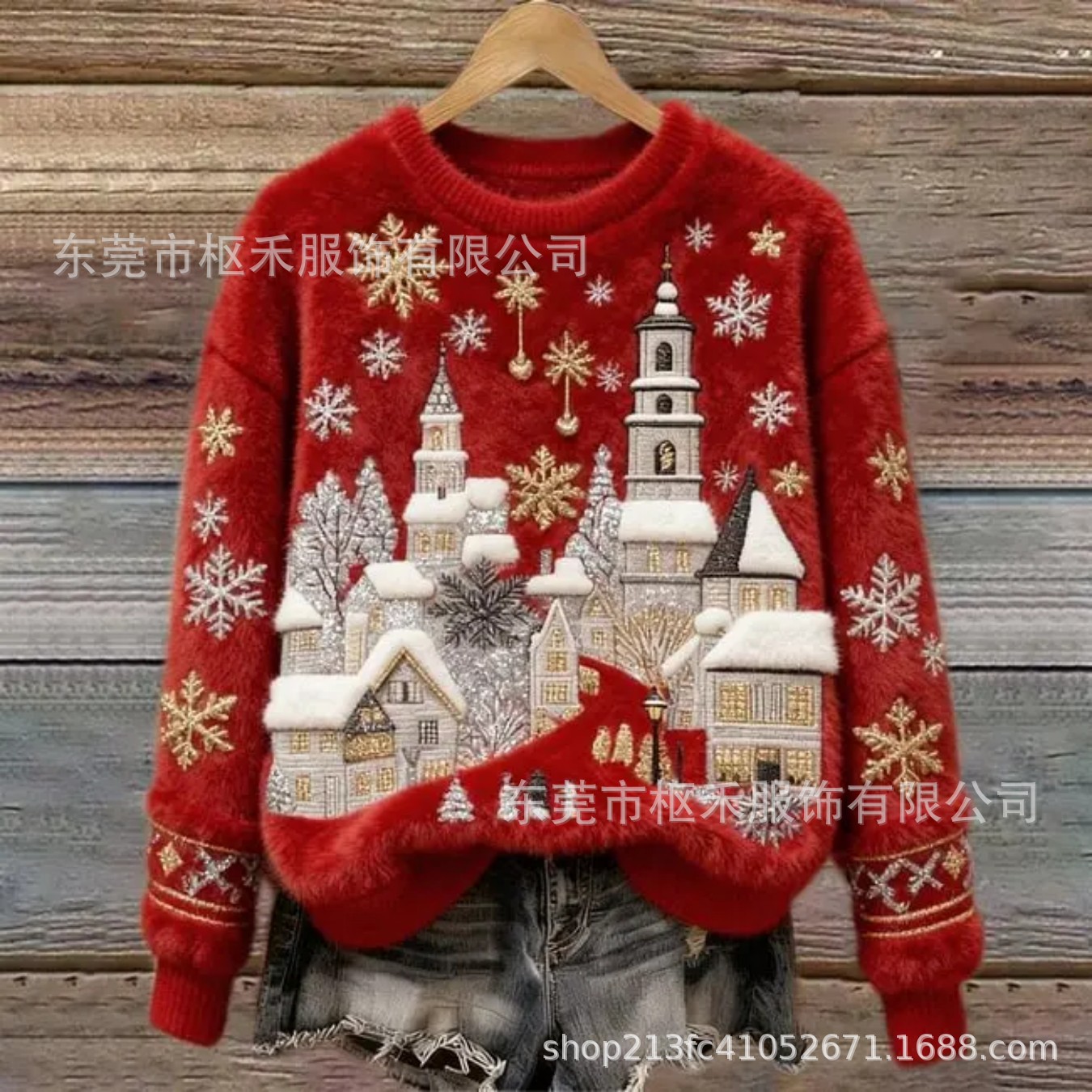 Women's Castle Snowflake Print Flannel Sweatshirt