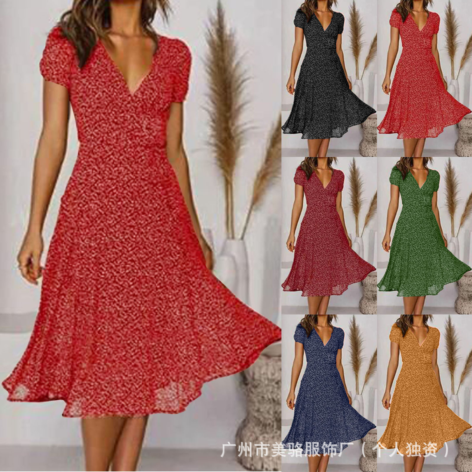 Women's Short Sleeve V-Neck Polka Dot Print Midi Dress