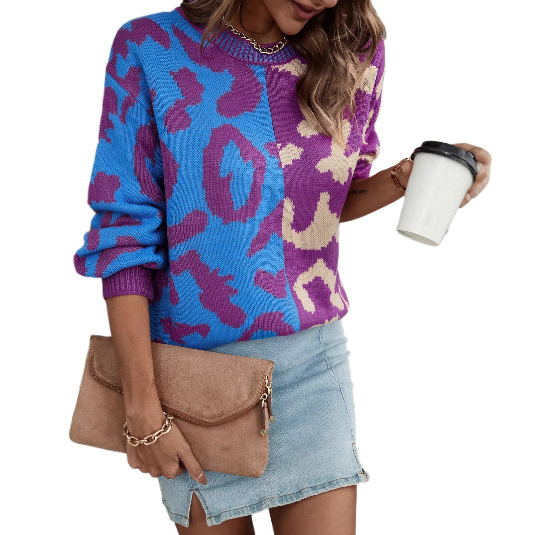 Leopard Print Mixed Knit Pullover Sweater