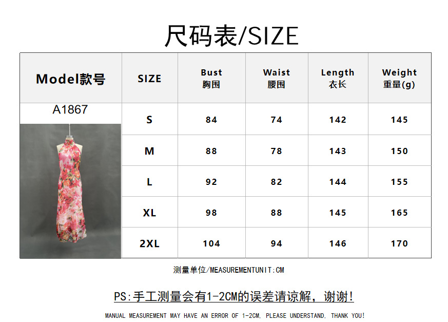 Floral Halter Sleeveless Bodycon Midi Dress