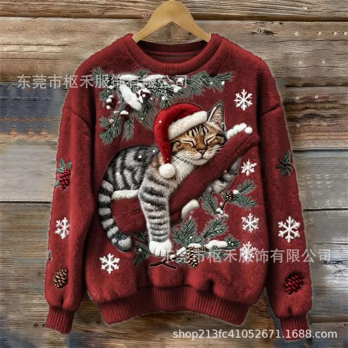 Women's Christmas Cat Snowflake Flannel Print Sweatshirt