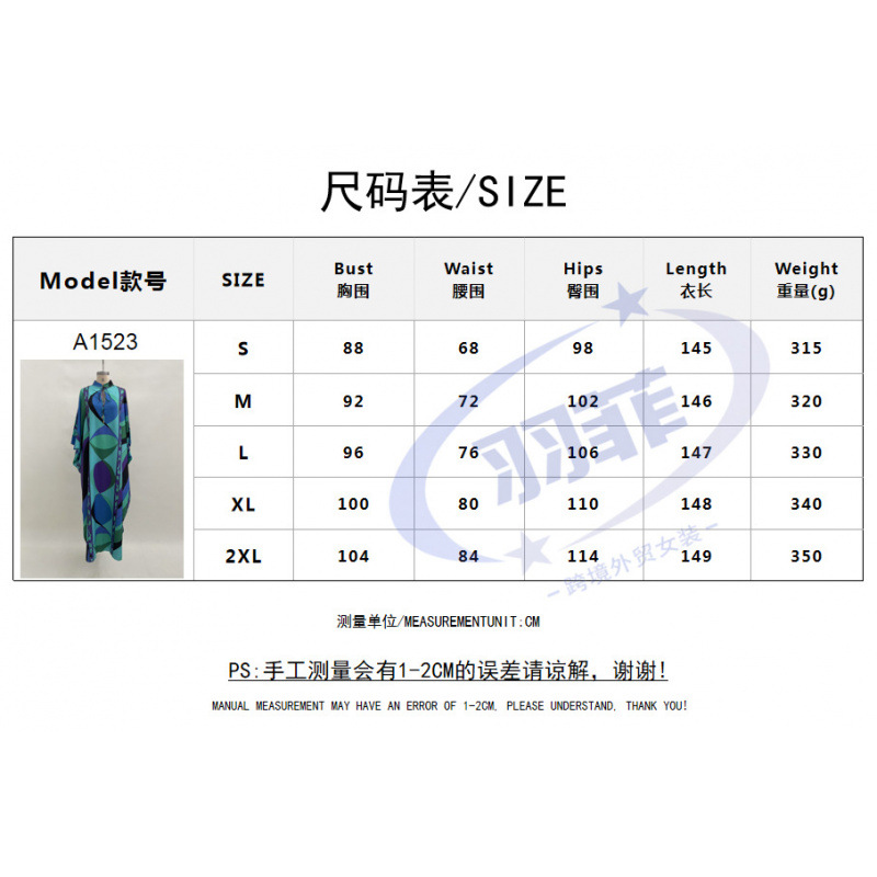 Women's Tie-Neck Printed A-Line Midi Dress