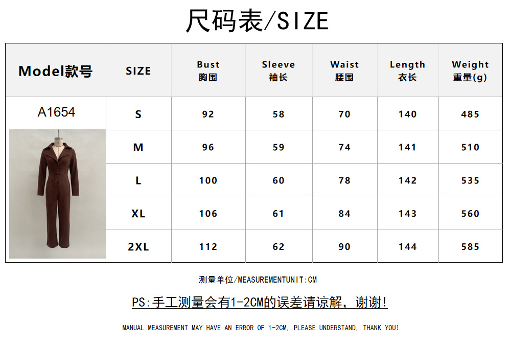 Women's Long Sleeve Collared Button-Front Long Jumpsuit