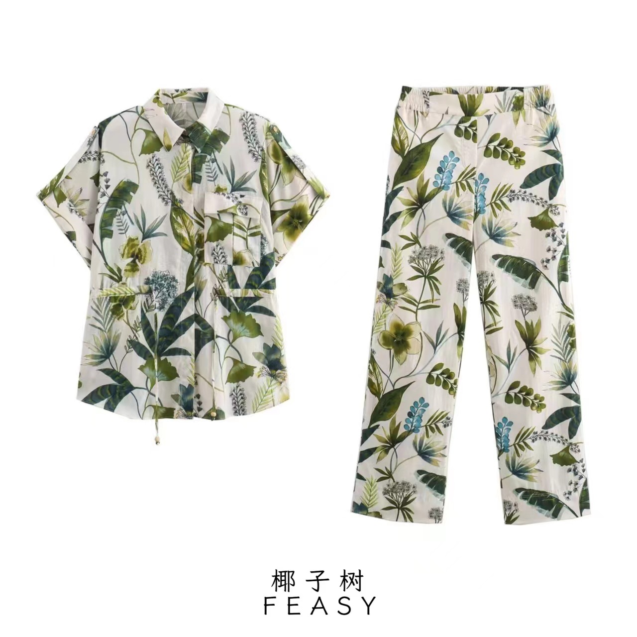 Women's Printed Shirt and Straight-Leg Pants Set with Waist Detail