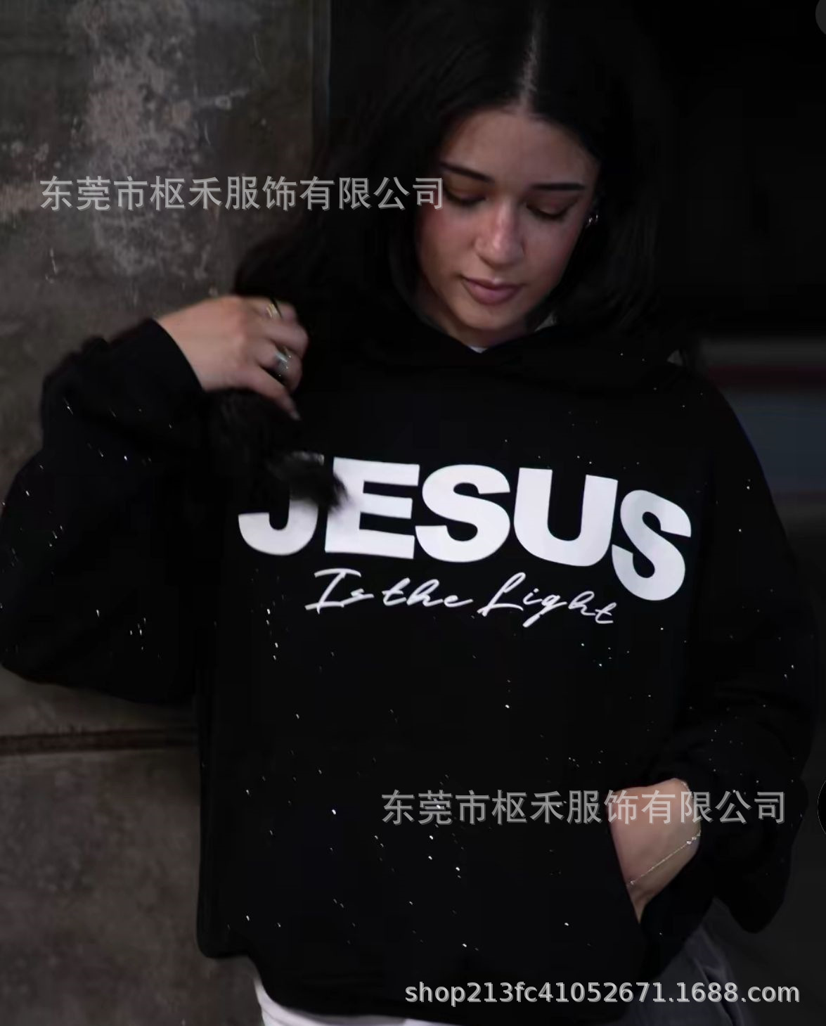 Women's Trendy Letter Print Hooded Sweatshirt