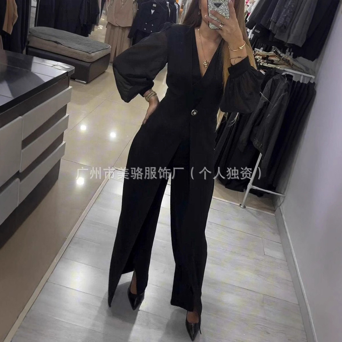 Women's Solid Color Long Sleeve Jumpsuit