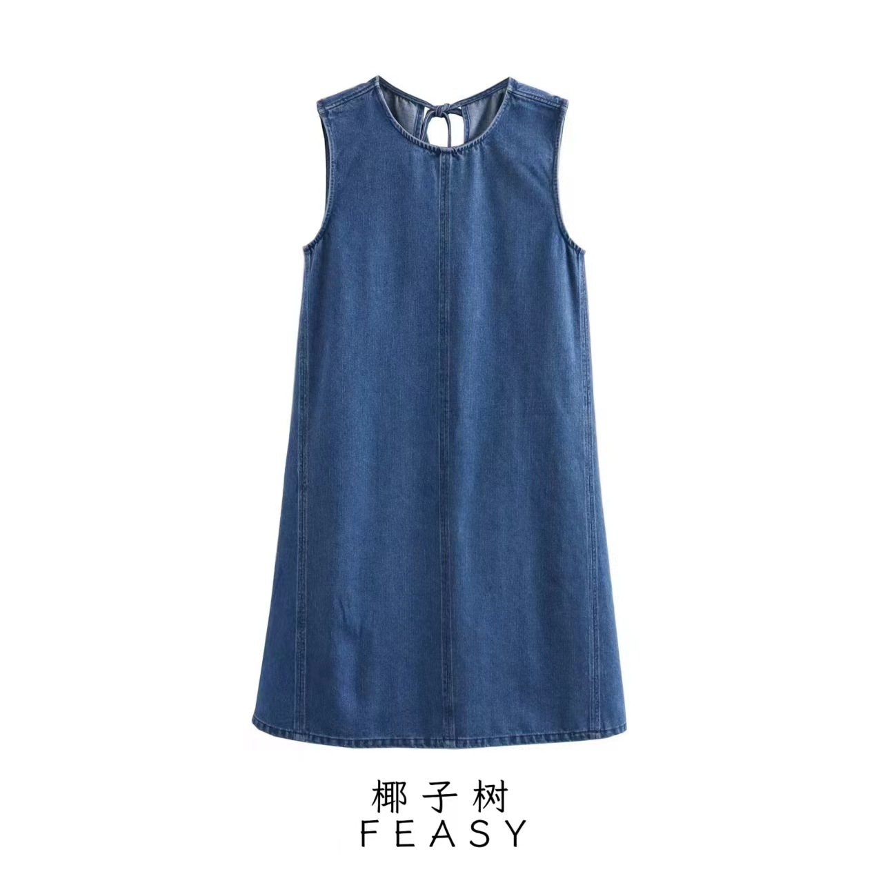 Light Blue Round Neck Denim Panel Dress