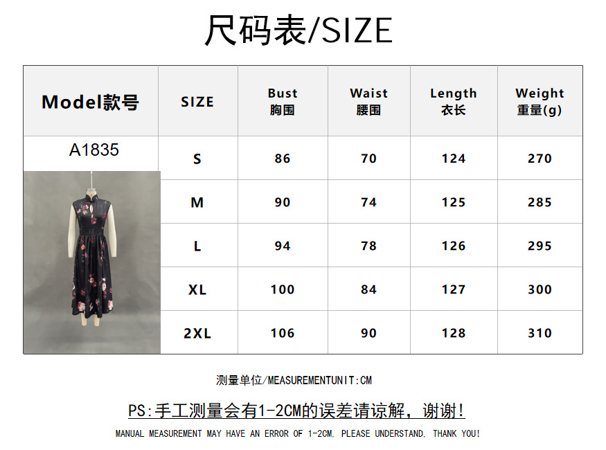 Women's Sleeveless Black Floral Print Maxi Dress with 3D Flowers Slim Fit