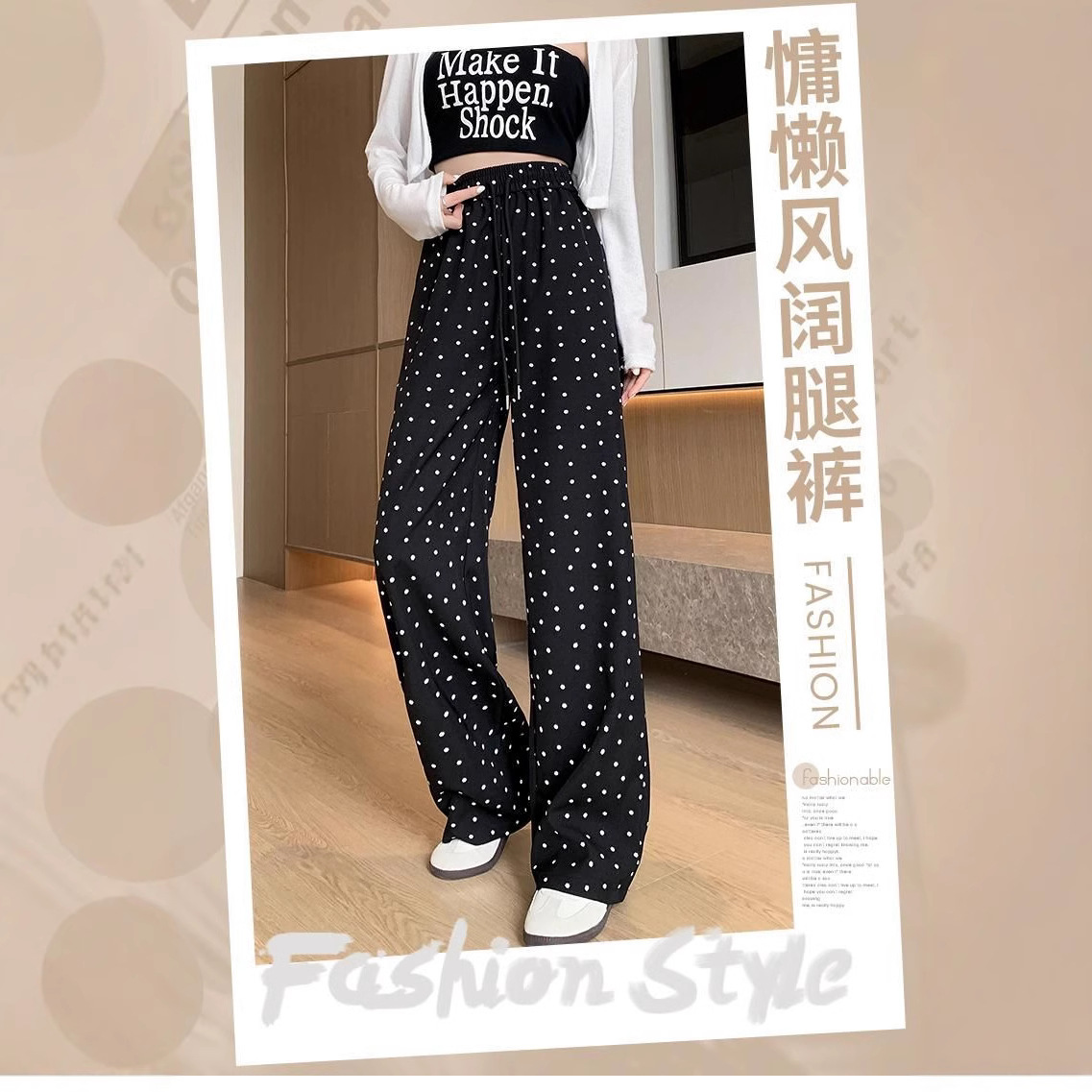 Women's High-Waist Floral Drawstring Pants Straight-Leg