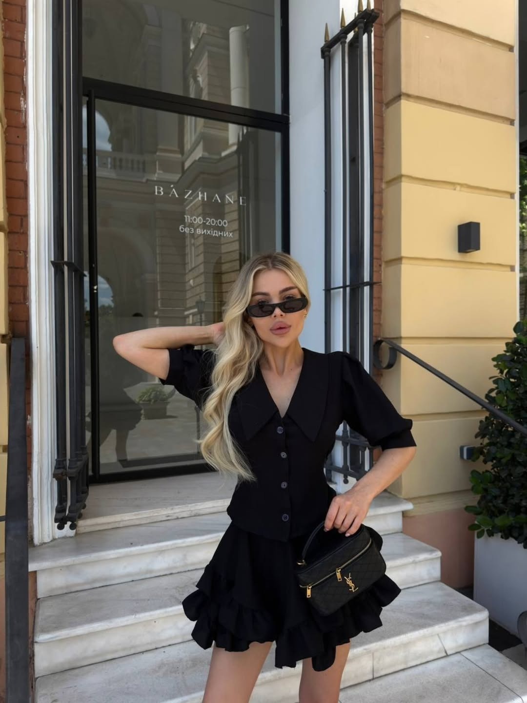 Elegant Casual Solid V-Neck Waist-Defining Shirt and Skirt Two-Piece Set